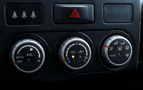 Nissan X-Trail, 2013 год, 1 260 000 рублей, 16 фотография