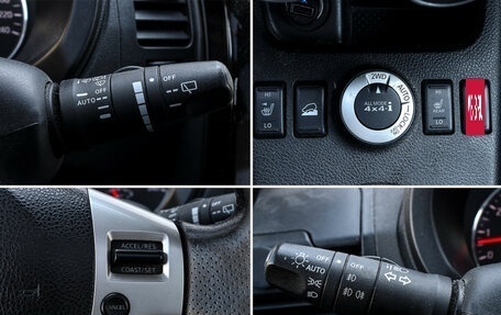 Nissan X-Trail, 2013 год, 1 260 000 рублей, 20 фотография