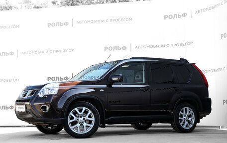 Nissan X-Trail, 2013 год, 1 260 000 рублей, 23 фотография