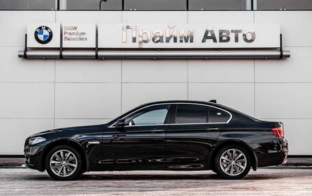 BMW 5 серия, 2016 год, 2 299 000 рублей, 7 фотография
