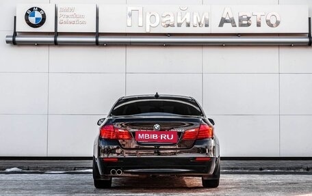 BMW 5 серия, 2016 год, 2 299 000 рублей, 4 фотография