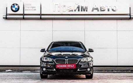 BMW 5 серия, 2016 год, 2 299 000 рублей, 3 фотография