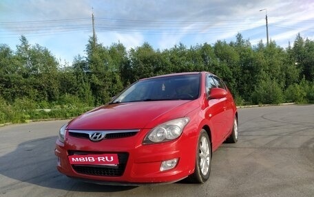 Hyundai i30 I, 2009 год, 800 000 рублей, 12 фотография