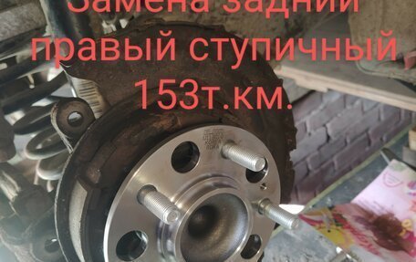 Hyundai i30 I, 2009 год, 800 000 рублей, 19 фотография