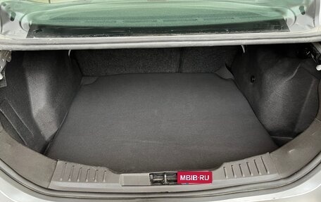 Ford Focus III, 2017 год, 1 400 000 рублей, 11 фотография