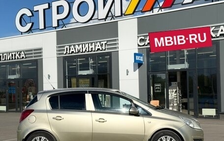 Opel Corsa D, 2008 год, 437 000 рублей, 4 фотография