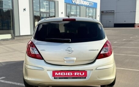 Opel Corsa D, 2008 год, 437 000 рублей, 6 фотография