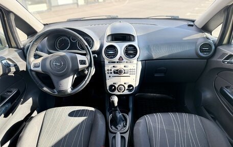 Opel Corsa D, 2008 год, 437 000 рублей, 9 фотография