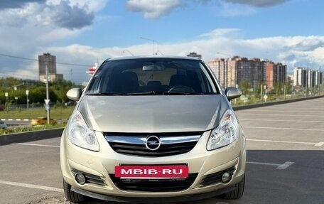 Opel Corsa D, 2008 год, 437 000 рублей, 2 фотография