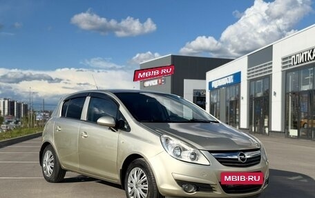 Opel Corsa D, 2008 год, 437 000 рублей, 3 фотография