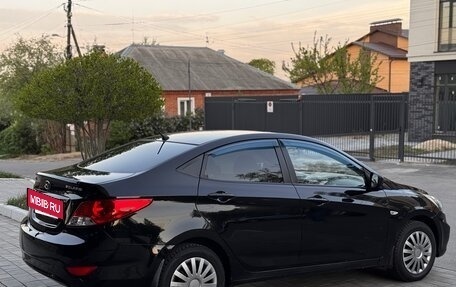 Hyundai Solaris II рестайлинг, 2012 год, 530 000 рублей, 5 фотография