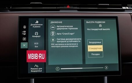 Land Rover Range Rover IV рестайлинг, 2025 год, 24 270 000 рублей, 23 фотография