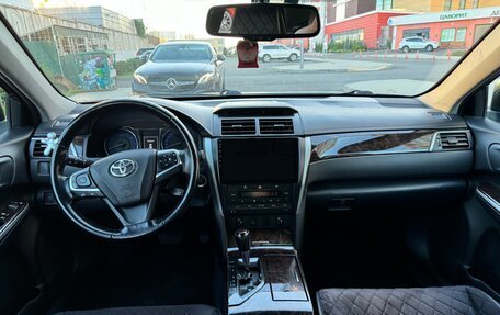 Toyota Camry, 2015 год, 1 980 000 рублей, 8 фотография