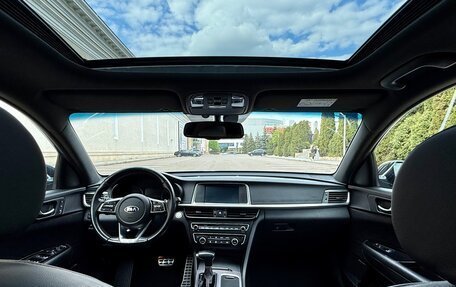 KIA Optima IV, 2020 год, 2 150 000 рублей, 11 фотография