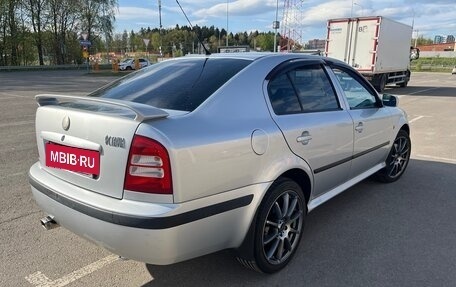 Skoda Octavia IV, 2008 год, 575 000 рублей, 13 фотография