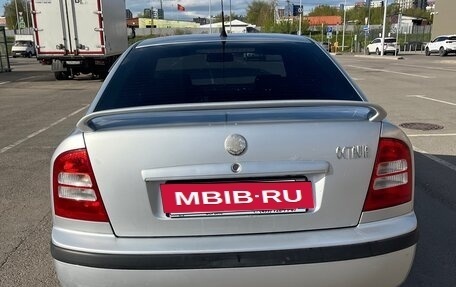 Skoda Octavia IV, 2008 год, 575 000 рублей, 16 фотография