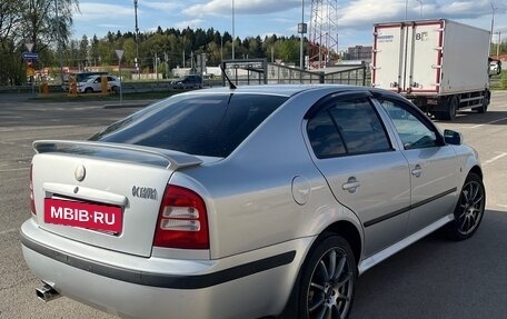 Skoda Octavia IV, 2008 год, 575 000 рублей, 14 фотография
