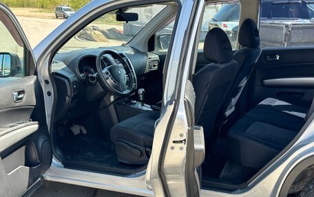 Nissan X-Trail, 2012 год, 1 050 000 рублей, 16 фотография