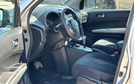 Nissan X-Trail, 2012 год, 1 050 000 рублей, 22 фотография