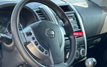 Nissan X-Trail, 2012 год, 1 050 000 рублей, 20 фотография