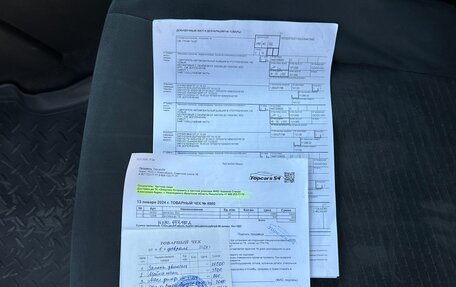 Nissan X-Trail, 2012 год, 1 050 000 рублей, 27 фотография
