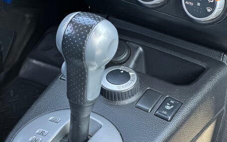 Nissan X-Trail, 2012 год, 1 050 000 рублей, 33 фотография