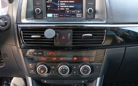 Mazda CX-5 II, 2013 год, 1 970 000 рублей, 9 фотография