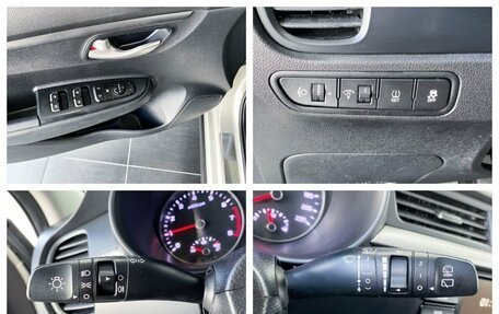 KIA Rio IV, 2018 год, 1 590 000 рублей, 21 фотография
