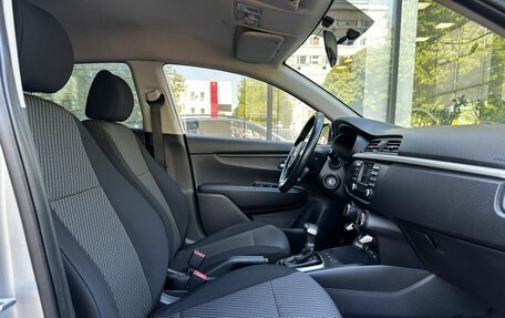 KIA Rio IV, 2018 год, 1 399 111 рублей, 10 фотография