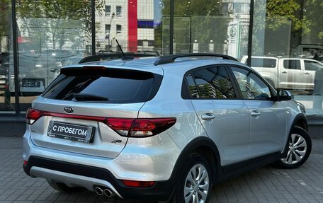 KIA Rio IV, 2018 год, 1 399 111 рублей, 8 фотография