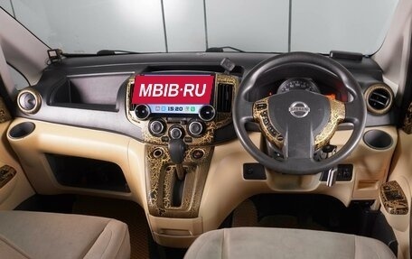 Nissan NV200, 2012 год, 1 429 000 рублей, 6 фотография