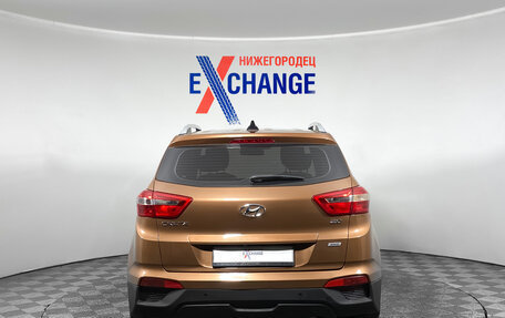 Hyundai Creta I рестайлинг, 2016 год, 1 639 000 рублей, 5 фотография