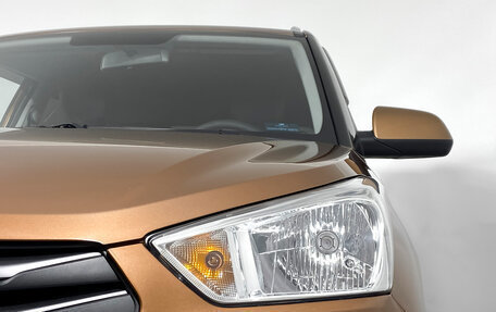 Hyundai Creta I рестайлинг, 2016 год, 1 639 000 рублей, 8 фотография