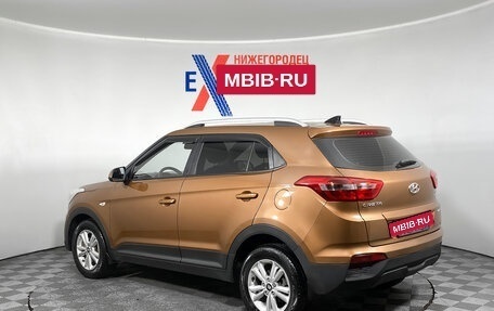 Hyundai Creta I рестайлинг, 2016 год, 1 639 000 рублей, 6 фотография