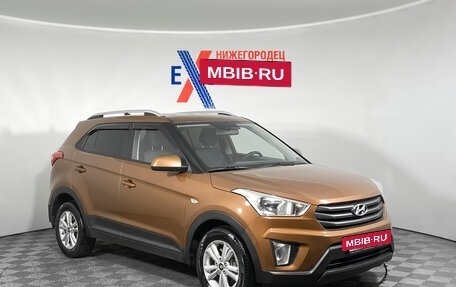 Hyundai Creta I рестайлинг, 2016 год, 1 639 000 рублей, 2 фотография