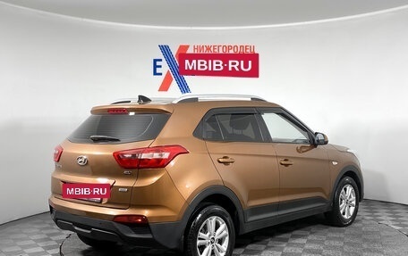 Hyundai Creta I рестайлинг, 2016 год, 1 639 000 рублей, 4 фотография