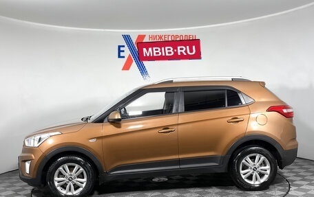 Hyundai Creta I рестайлинг, 2016 год, 1 639 000 рублей, 7 фотография