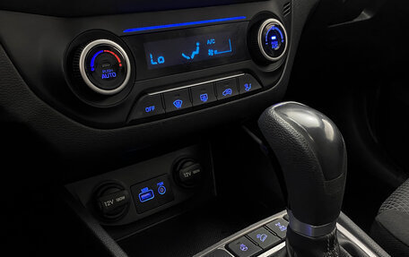 Hyundai Creta I рестайлинг, 2016 год, 1 639 000 рублей, 21 фотография