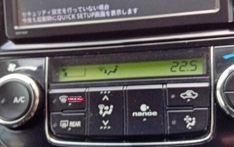 Toyota Corolla, 2015 год, 1 170 000 рублей, 19 фотография