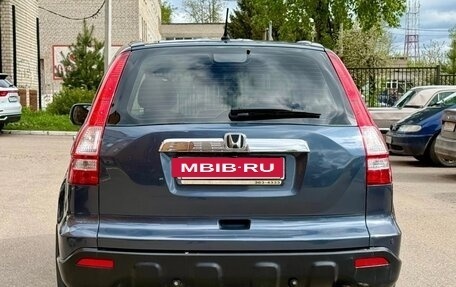 Honda CR-V III рестайлинг, 2008 год, 1 175 000 рублей, 6 фотография