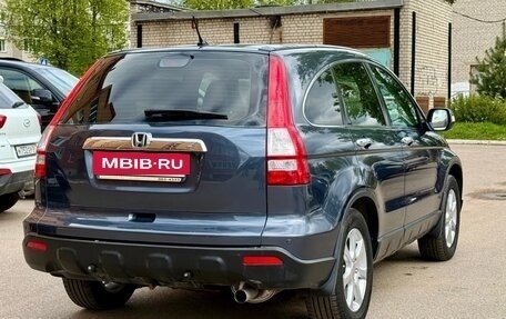 Honda CR-V III рестайлинг, 2008 год, 1 175 000 рублей, 5 фотография