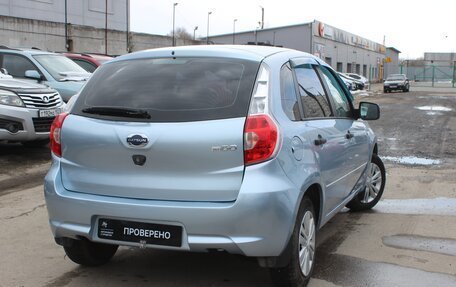 Datsun mi-DO, 2017 год, 624 999 рублей, 6 фотография