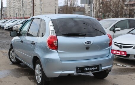 Datsun mi-DO, 2017 год, 624 999 рублей, 4 фотография