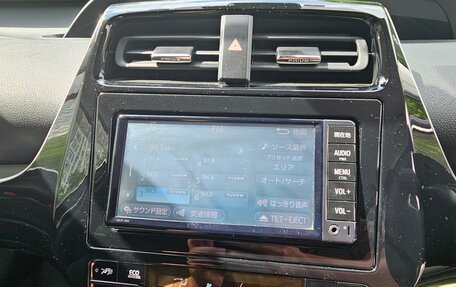 Toyota Prius IV XW50, 2018 год, 1 700 000 рублей, 9 фотография
