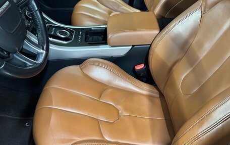 Land Rover Range Rover Evoque I, 2014 год, 2 500 000 рублей, 7 фотография