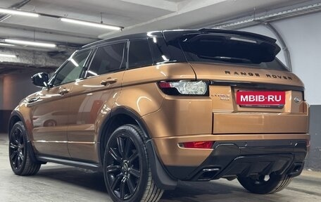 Land Rover Range Rover Evoque I, 2014 год, 2 500 000 рублей, 2 фотография