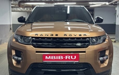 Land Rover Range Rover Evoque I, 2014 год, 2 500 000 рублей, 3 фотография