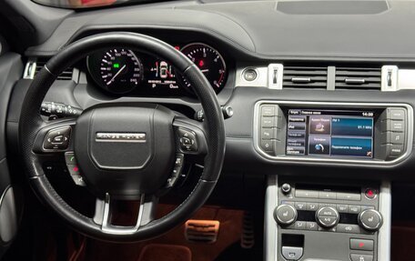 Land Rover Range Rover Evoque I, 2014 год, 2 500 000 рублей, 13 фотография
