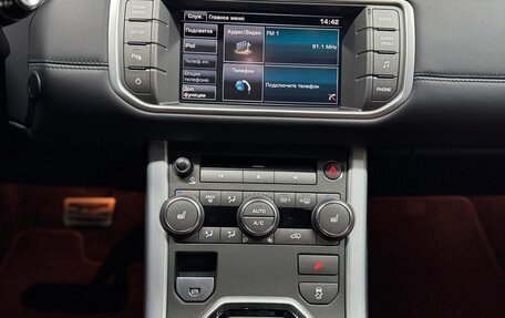 Land Rover Range Rover Evoque I, 2014 год, 2 500 000 рублей, 17 фотография