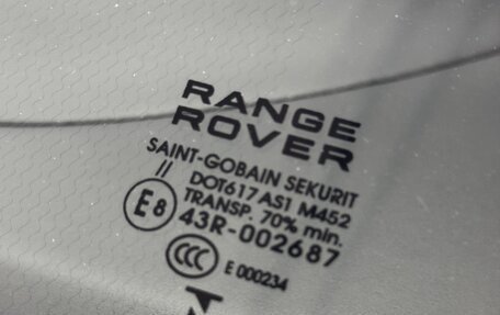 Land Rover Range Rover Evoque I, 2014 год, 2 500 000 рублей, 20 фотография
